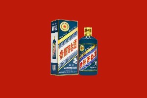 夏津回收五星茅台酒